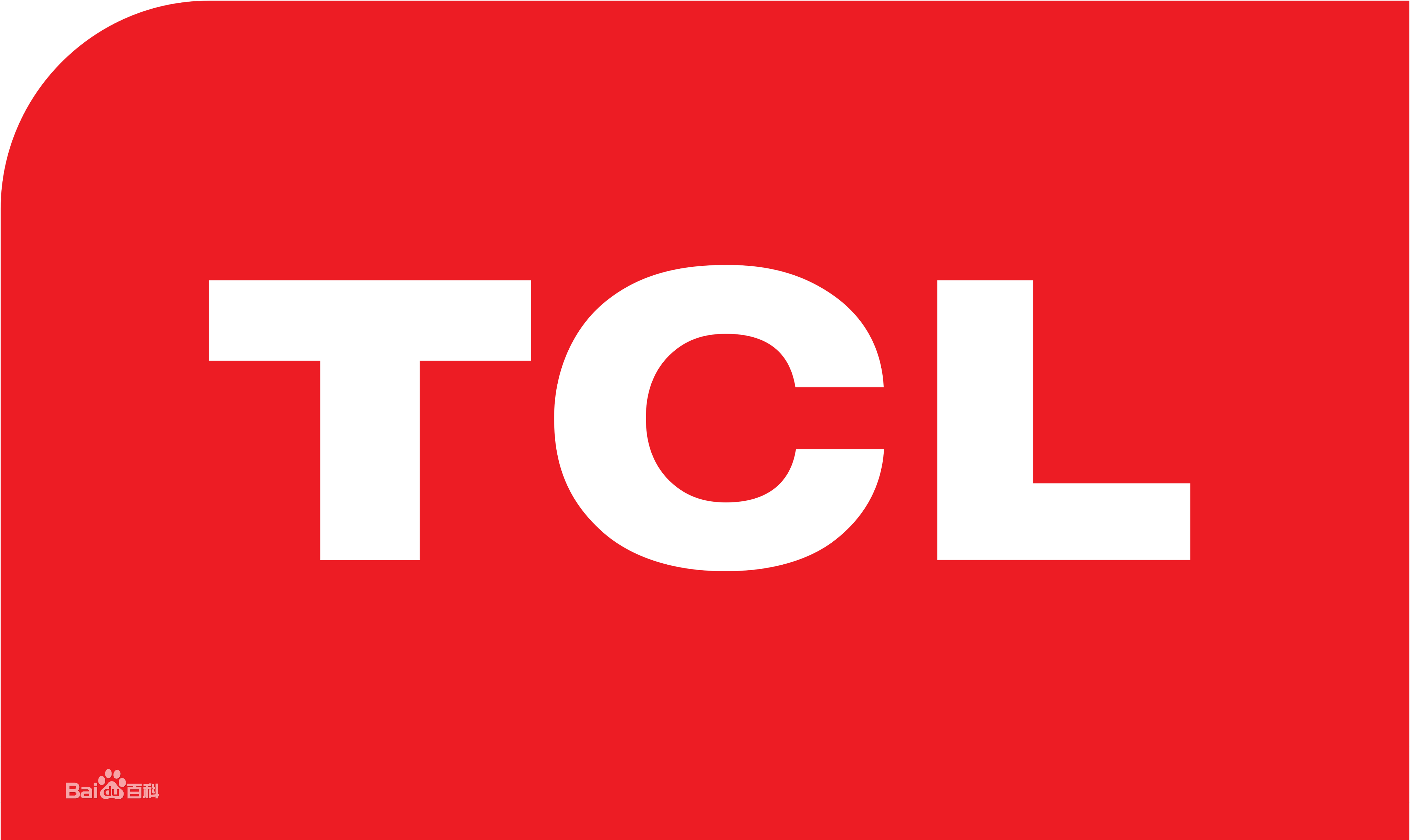 源城TCLTCL热水器